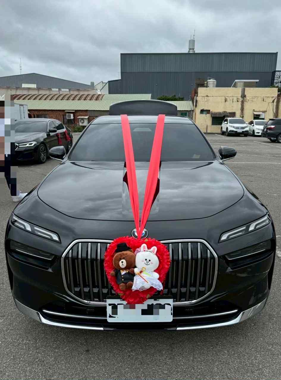 BMW G70  豪華大七